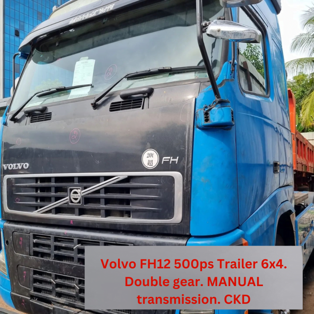 Volvo FH12 500ps Trailer 6x4. Double gear MANUAL transmission. CKD